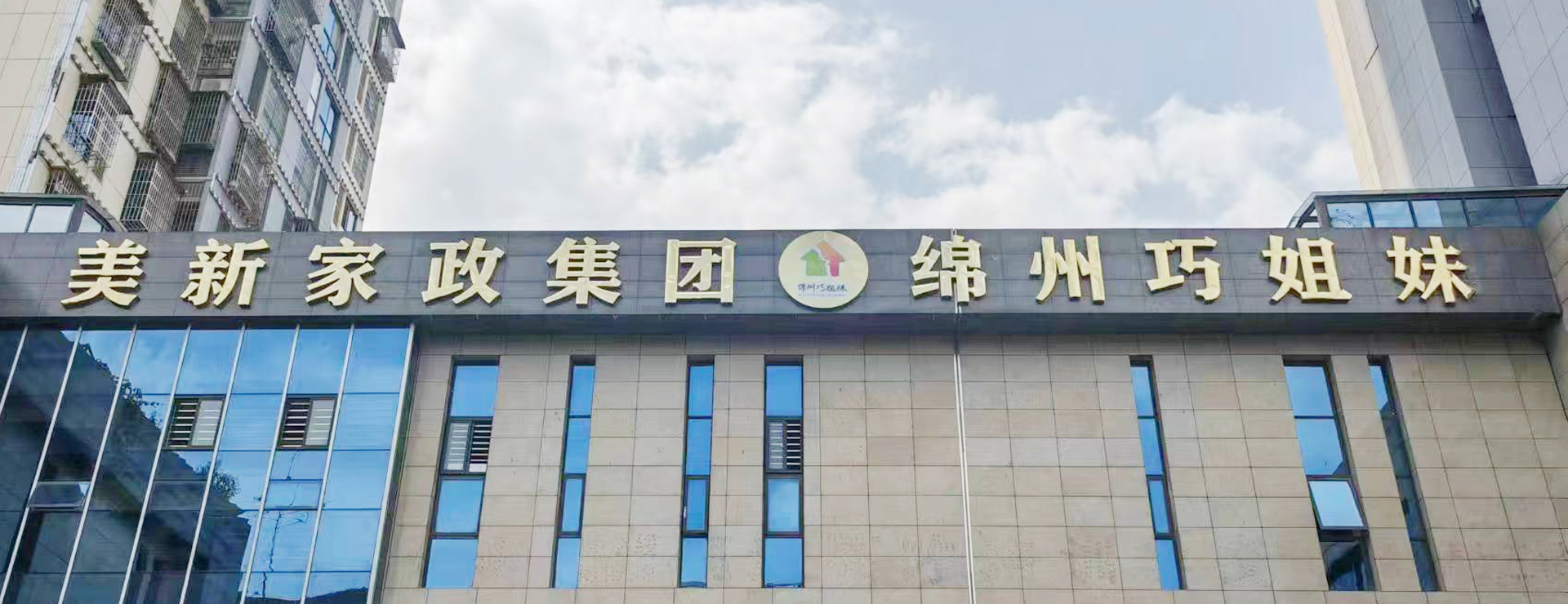 &#24320;&#20113;&#23448;&#26041;&#32593;&#39029;&#29256;&#45;&#24320;&#20113;&#65288;&#20013;&#22269;&#65289;