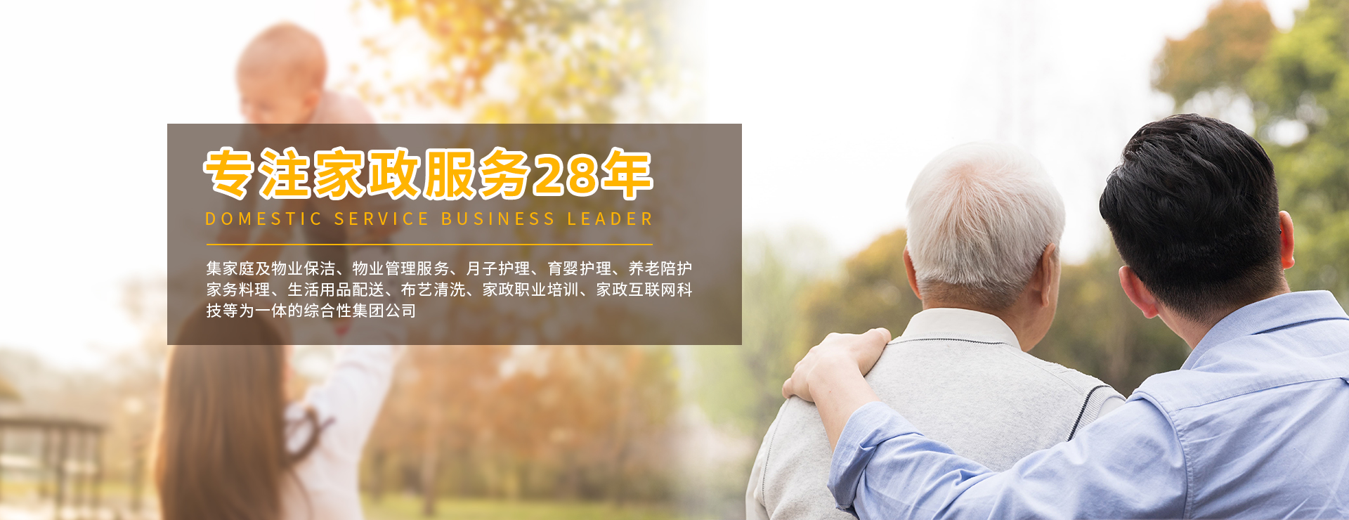 &#24320;&#20113;&#23448;&#26041;&#32593;&#39029;&#29256;&#45;&#24320;&#20113;&#65288;&#20013;&#22269;&#65289;